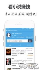 英亚国际app官方